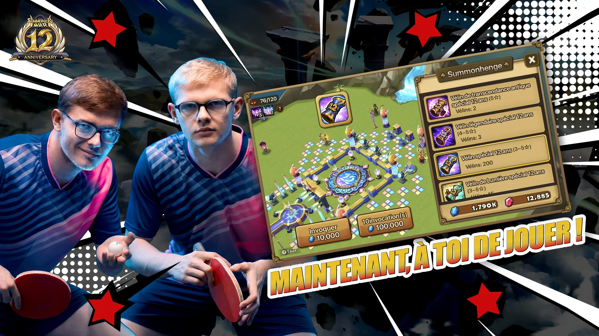 Summoners' War: Sky Arena الحاسوب