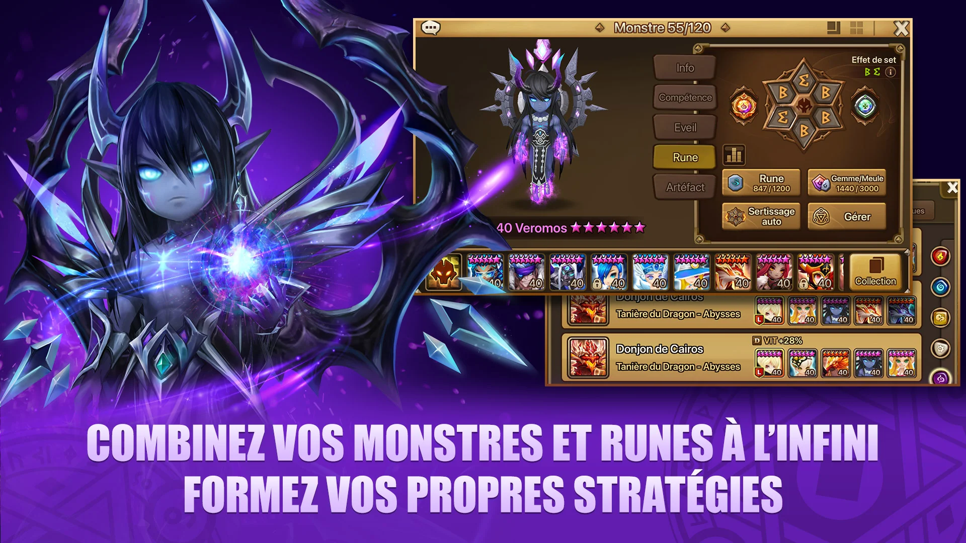 Summoners War: Sky Arena PC