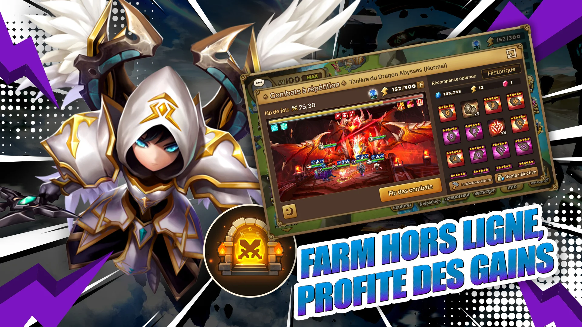 Summoners' War: Sky Arena الحاسوب