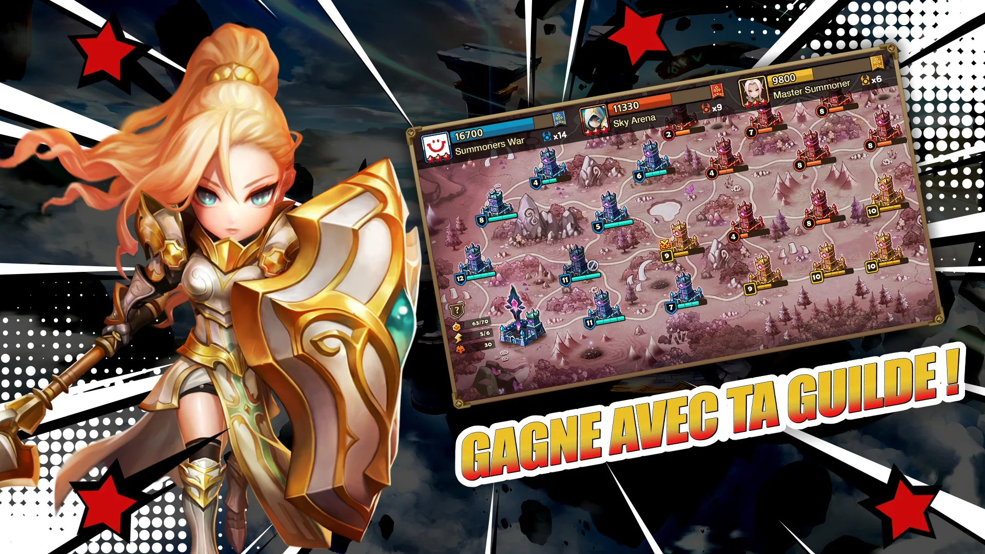 Summoners' War: Sky Arena الحاسوب