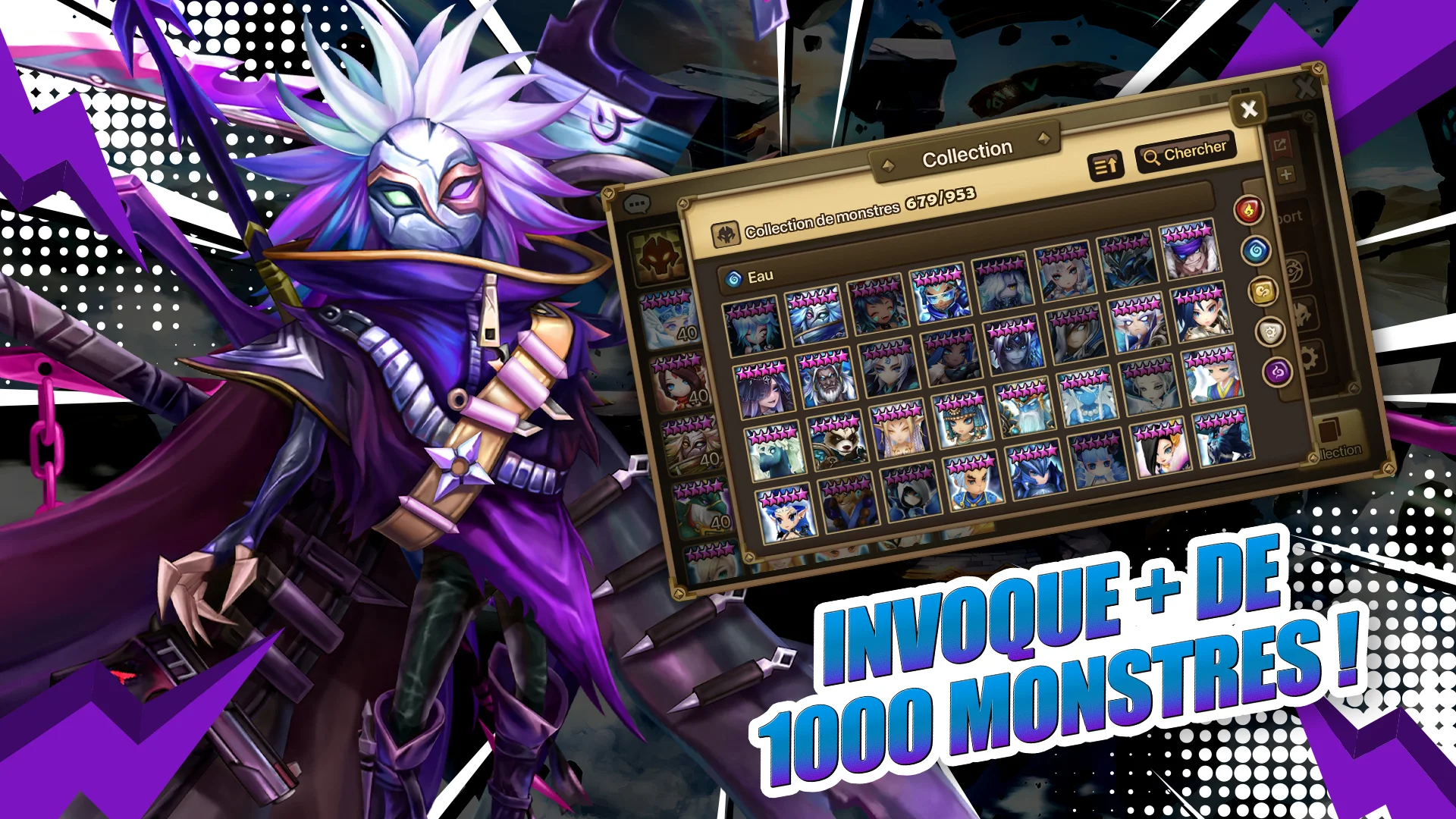 Summoners' War: Sky Arena الحاسوب