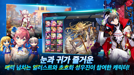 사커스피리츠 PC