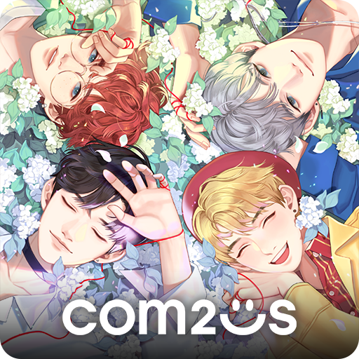 워너비챌린지 PC