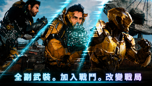 ARES: THE IRON VANGUARD para PC