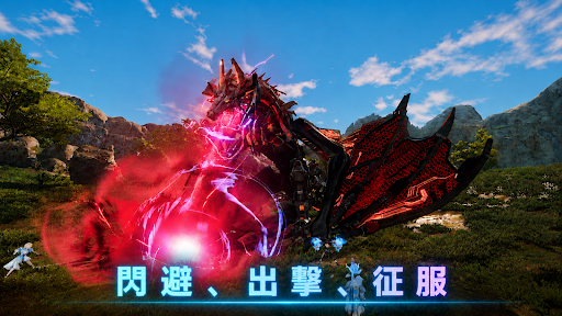 ARES: THE IRON VANGUARD para PC