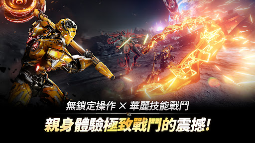 阿瑞斯 : 命運的選擇者