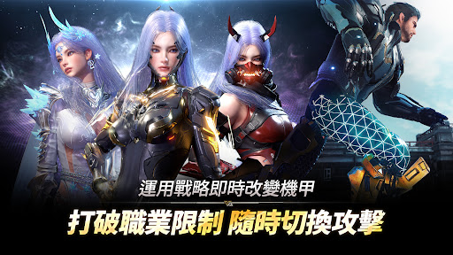 阿瑞斯 : 命運的選擇者