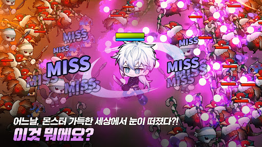 소울 스트라이크! 핵앤슬래시 키우기