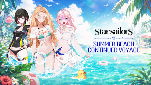 Star Sailors پی سی