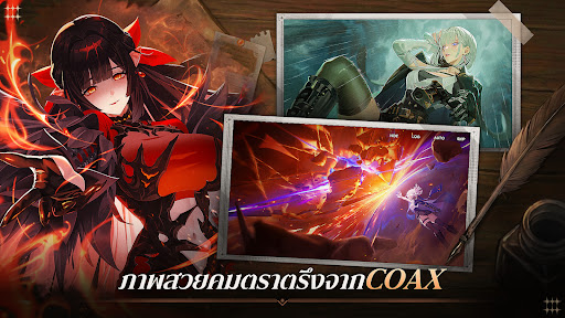 Star Sailors PC