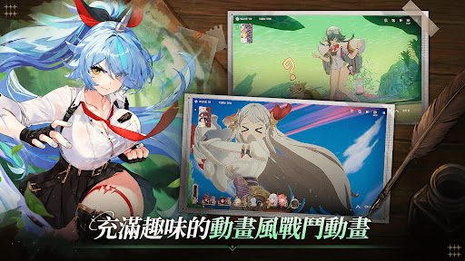 Star Sailors電腦版