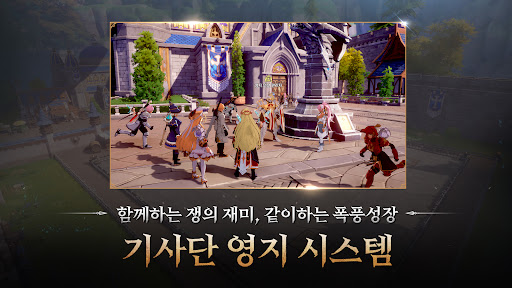제노니아