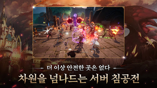 제노니아
