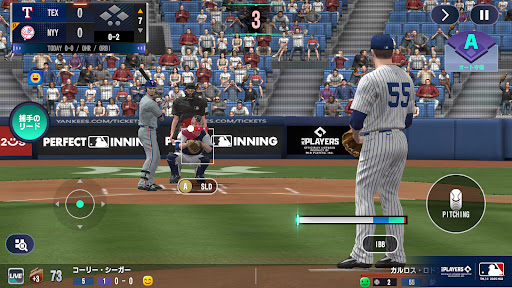 MLBパーフェクトイニング24 PC版