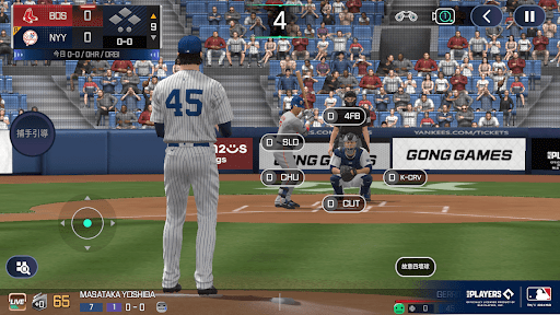 MLB Perfect Inning 23