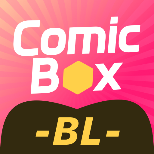 Comic Box-BL电脑版