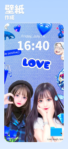 BeautyPlus-自撮りカメラ、写真加工、年賀状