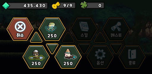 엘프 키우기 PC