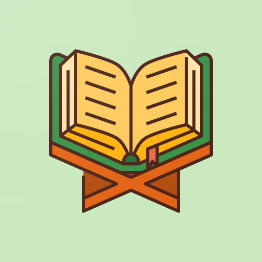 الباحث اللغوي - القرآن الكريم