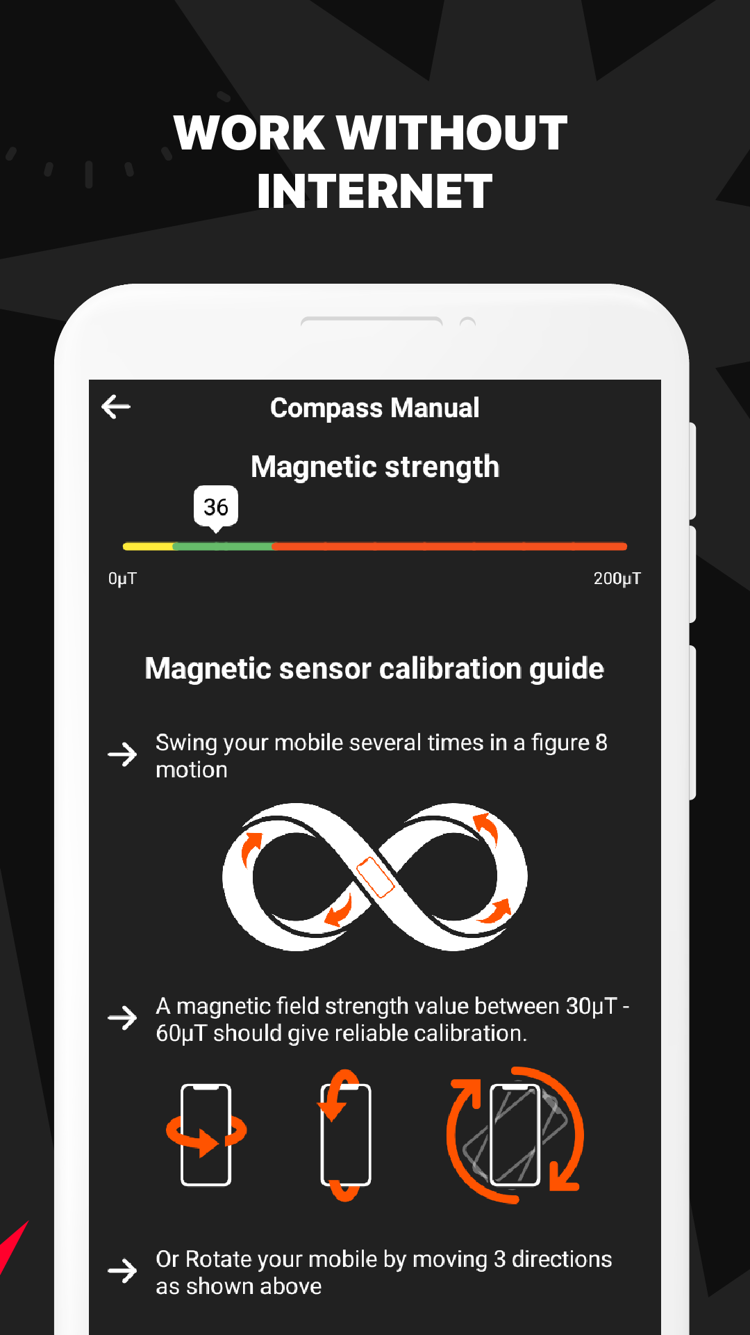 コンパス 無料の方位磁針アプリ PC版