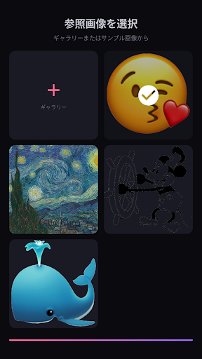 ハートピア お絵かきヘルパー PC版