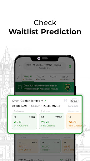 ConfirmTkt: Train Booking App پی سی