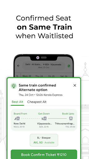 ConfirmTkt: Train Booking App پی سی