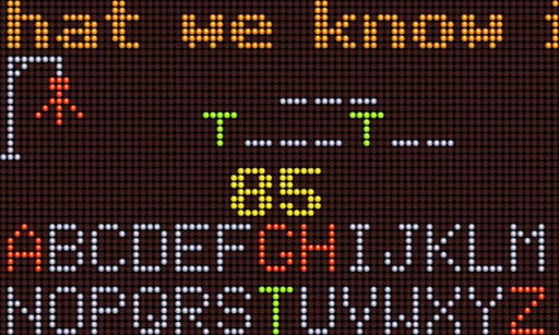 LED Quotes پی سی