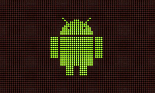 LED Quotes پی سی