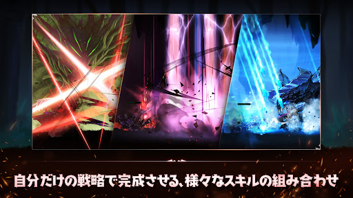 放置狂戦士 PC版