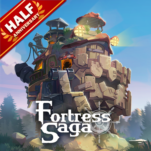 洛伊的移動要塞 : Fortress Saga