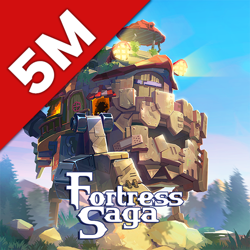 洛伊的移動要塞 : Fortress Saga