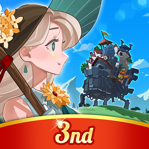 洛伊的移動要塞 : Fortress Saga