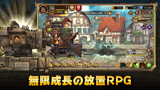 フォートレスサガ: 放置系 RPG PC版