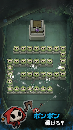 ポンポンディフェンス : ピンボールヒーロー PC版