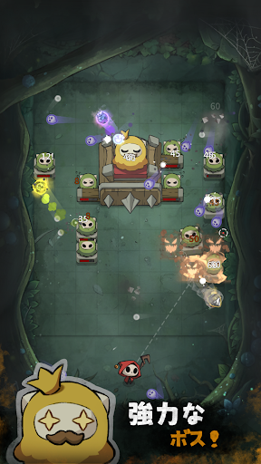 ポンポンディフェンス : ピンボールヒーロー PC版