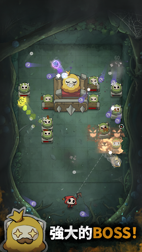 彈彈防衛  : 彈珠英雄電腦版