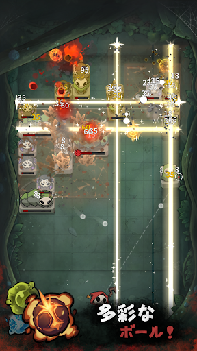 ポンポンディフェンス : ピンボールヒーロー PC版