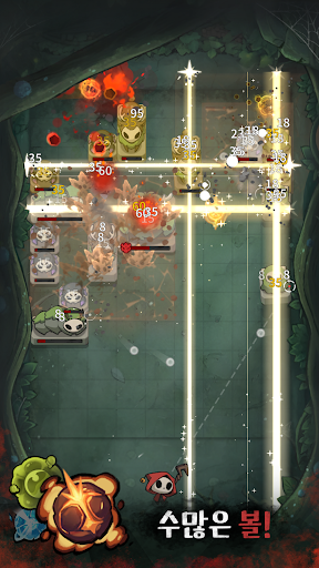 통통 디펜스 : 핀볼 히어로 PC