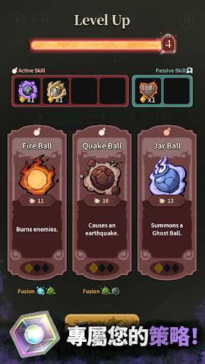 彈彈防衛  : 彈珠英雄電腦版