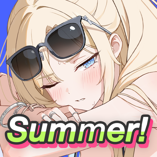ニャンニャン忍び
