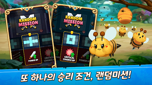 랜덤 로얄 - 실시간 PVP 디펜스 게임