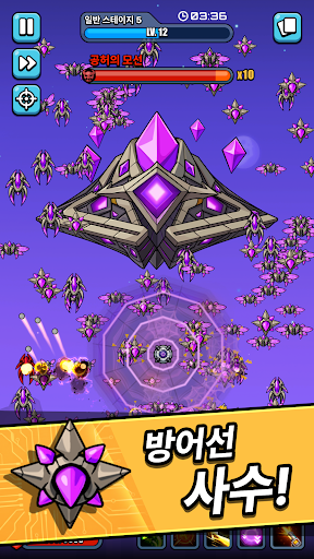 Galactic Outlaw: Tower Defense PC