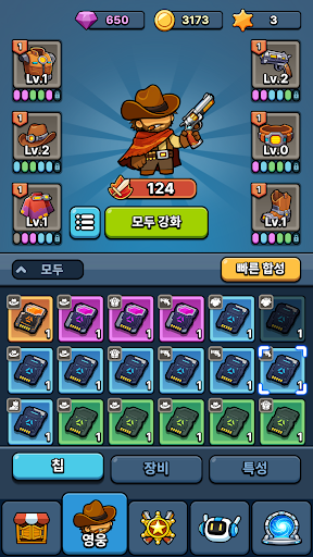 Galactic Outlaw: Tower Defense PC