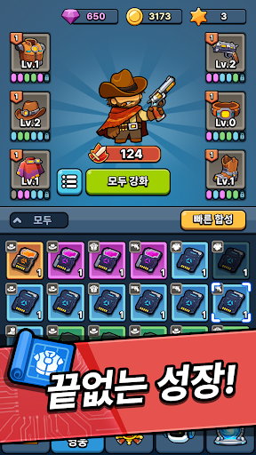 Galactic Outlaw: Tower Defense PC