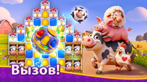 Dream Family - Match 3 Games