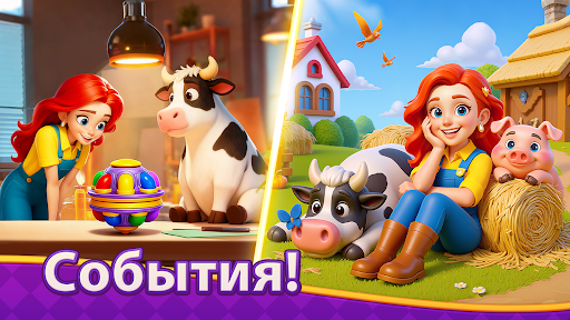 Dream Family - Match 3 Games