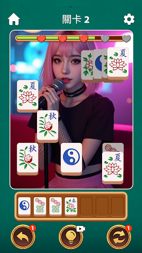 마작 크러시​ PC