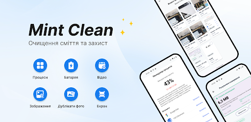 Mint Clean