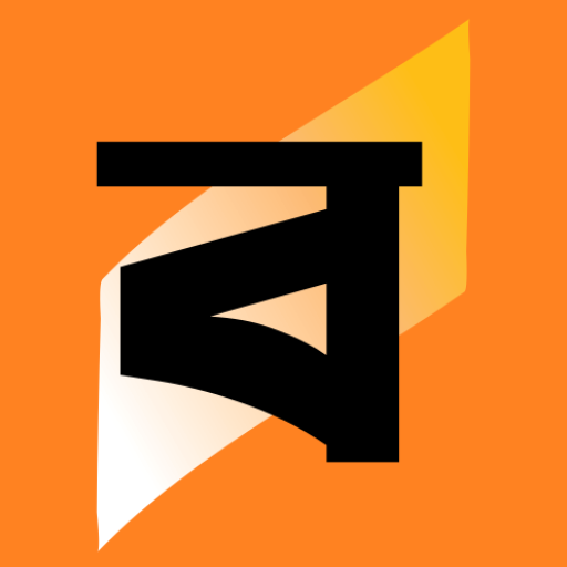 Batayon-All Bangla Newspapers